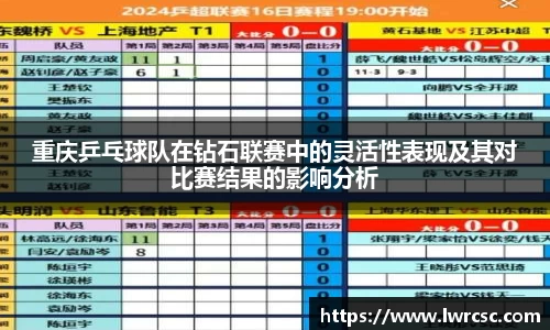 立博ladbrokes集团官方网站