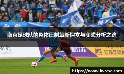 立博