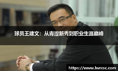 立博ladbrokes集团官方网站