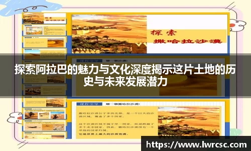 立博ladbrokes集团官方网站