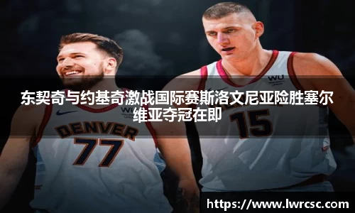 立博ladbrokes集团官方网站