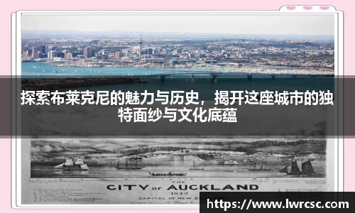 英国立博