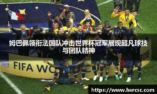 立博ladbrokes