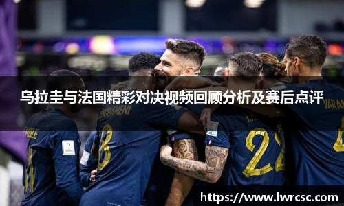 立博ladbrokes