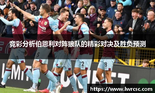 立博ladbrokes