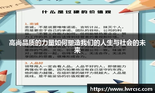 立博ladbrokes集团官方网站