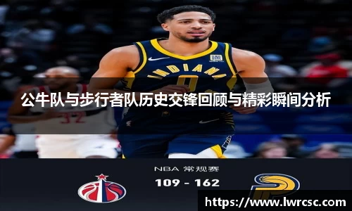 乐动LDSports官网