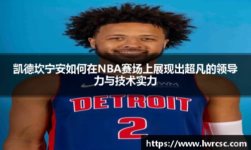 乐动LDSports官网