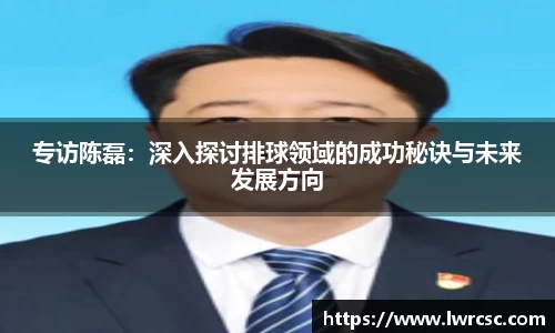 乐动LDSports综合体育