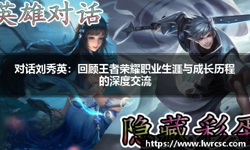 乐动LDSports综合体育