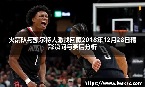 乐动LDSports官网