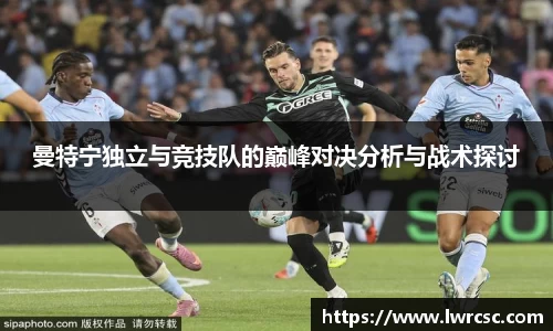 乐动LDSports官网