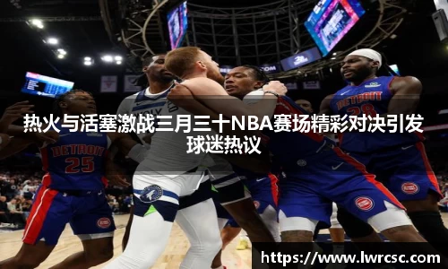 乐动LDSports综合体育