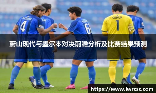 乐动LDSports体育